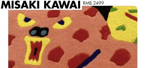 宜家限量联名单品,有钱也买不到的联名