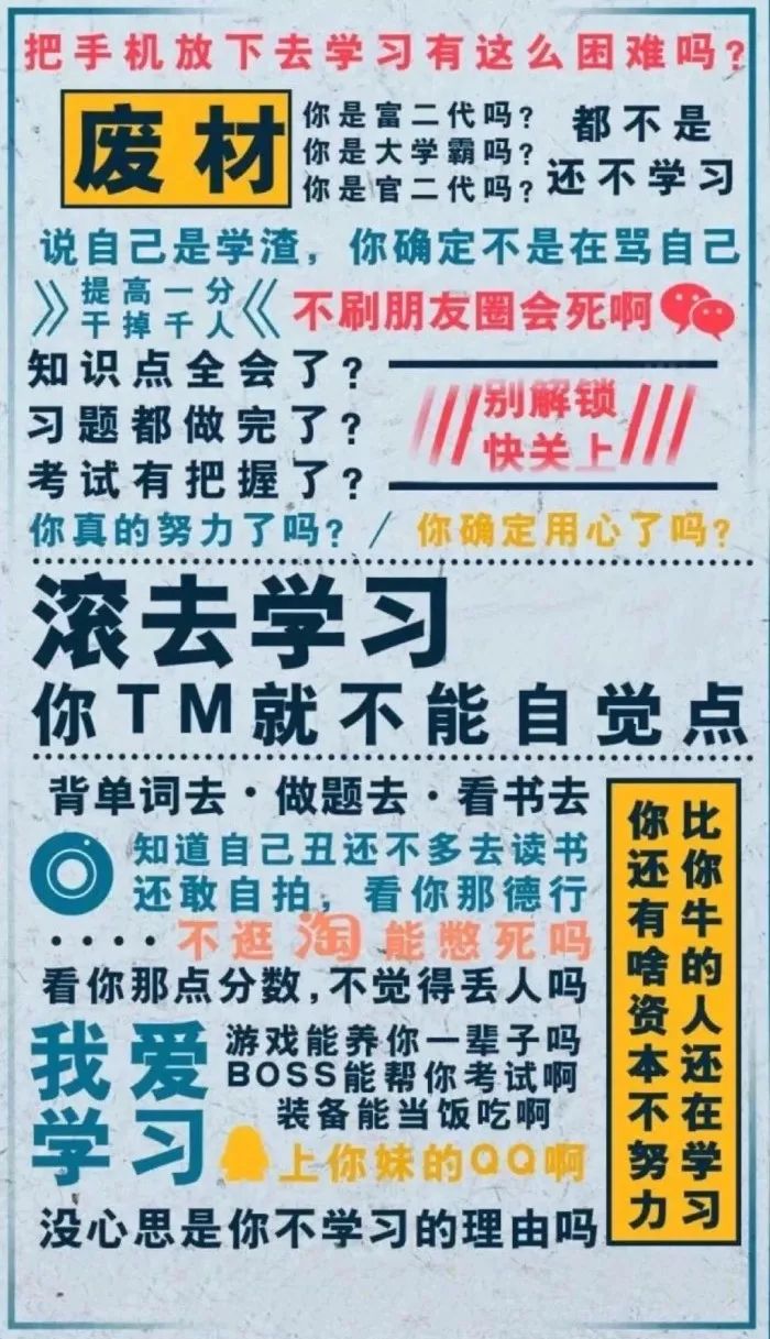 生活管理100个小技巧,生活管理主要是什么