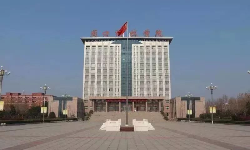 郑州北大新世纪实验学校教师招聘,郑州市科技学院招聘教师公告