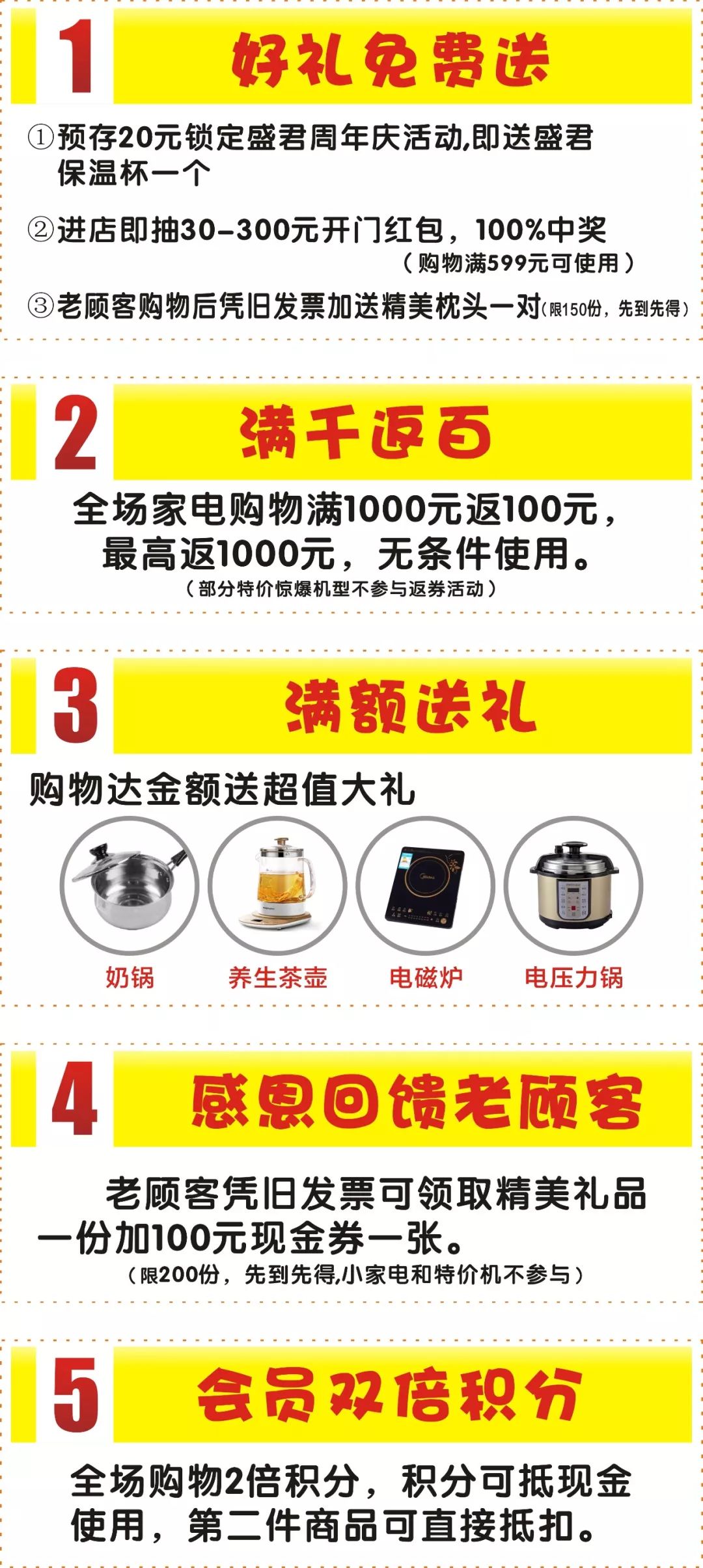 柳州大场面,柳州拥挤场面