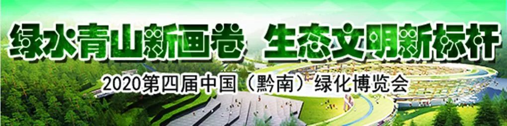 都匀考试临时住宿,黔东南公务员考试临时住宿点