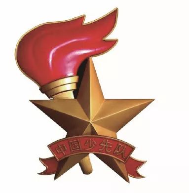 中国少年先锋队礼仪,少年先锋队礼仪规范手抄报