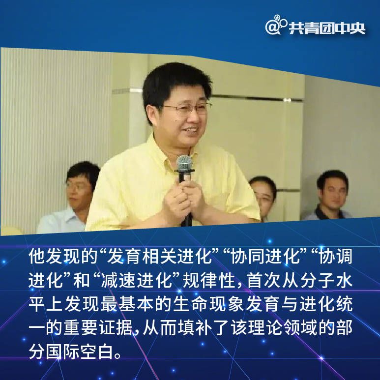 青分享|一条微博热评引发的思考，网友：“这才是新青年”