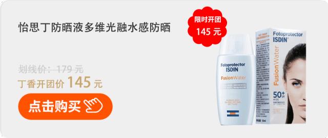 硬防晒真的能变白吗,硬防晒效果最好