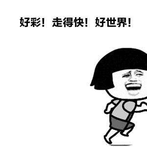 30个粤语字你能写出多少个,广州人会说不会写的315个粤语字