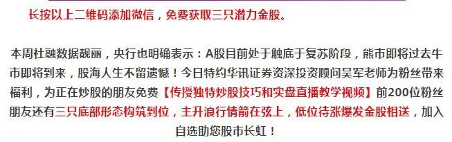 自己电话号码突然被列为诈骗电话,手机号码突然被列为诈骗电话