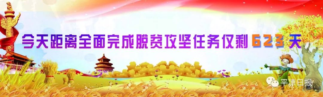 昕视界是什么,昕视界最新消息