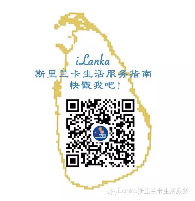 兰卡购物折扣,charles&keith年中钜惠