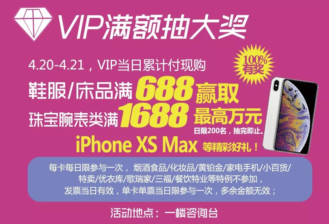 7支nars断货王口红,nars细管雾面口红133