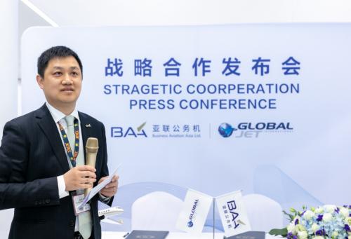 加速海外布局亚联公务机牵手GlobalJetInternational