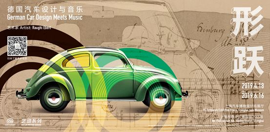 五月上海免费展览,上海5月展览必看