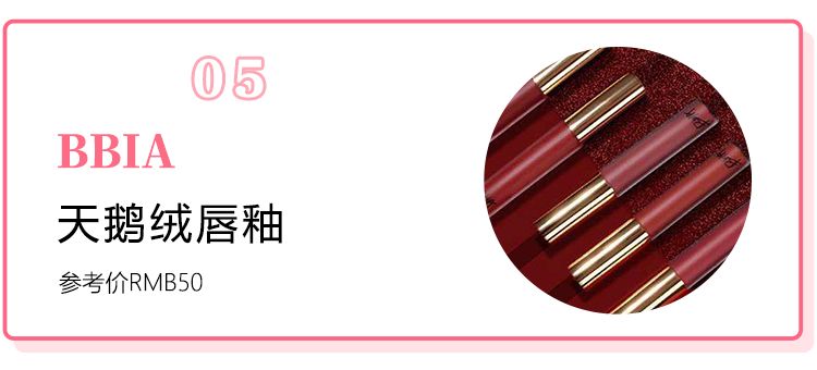 韩妆为什么会显得油腻,韩妆考验底子吗