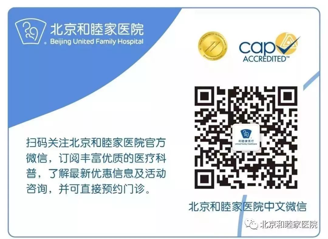 死亡率高达50%以上的脓毒症，竟是因为吃了一顿螃蟹？