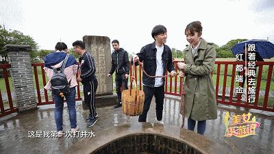 革命摇篮红色故都瑞金,瑞金中国客家摇篮红色故都