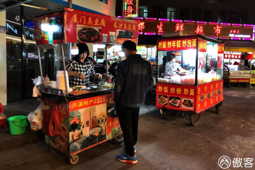 厦门美食探店海沧,厦门海沧特色美食探店