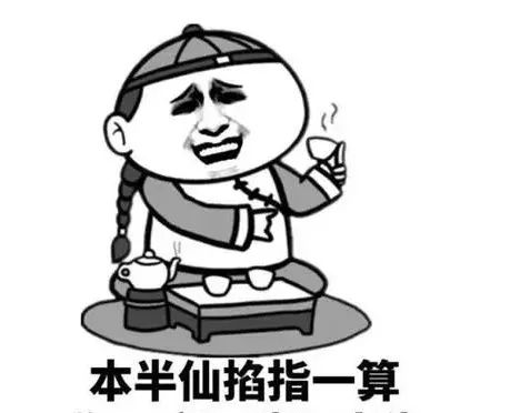 黑心医生忽悠病人全部视频,黄绿医生事件