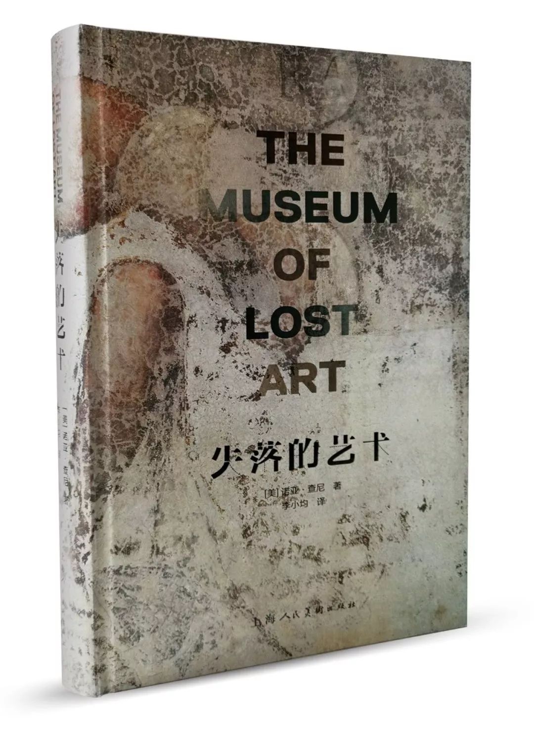 最值得读的名人书籍,40位名人眼中的书