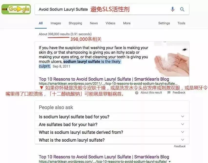 各路明星网红都在推的牙膏,不像牙膏的牙膏