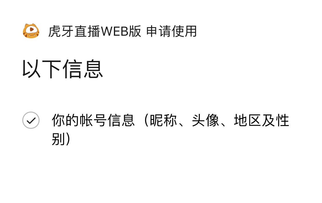 怎么拒绝一些骚扰电话骚扰短信,手机骚扰电话和骚扰短信怎么解决