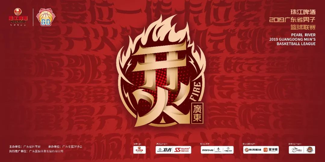 如日中天之时,如日中天和炙手可热