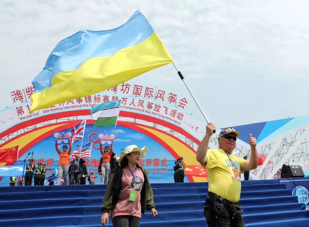 潍坊近期大事件,潍坊新闻头条今日大事