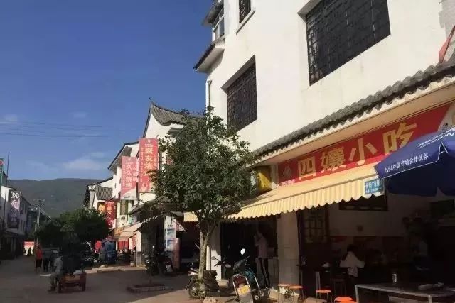 石屏杨梅樱桃采摘方法,石屏杨梅上市了欢迎大家来品尝