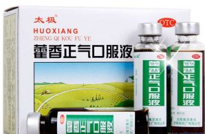 擦亮眼，大有文章！常州知名连锁药店遭曝光，同款药价格竟然贵一倍！