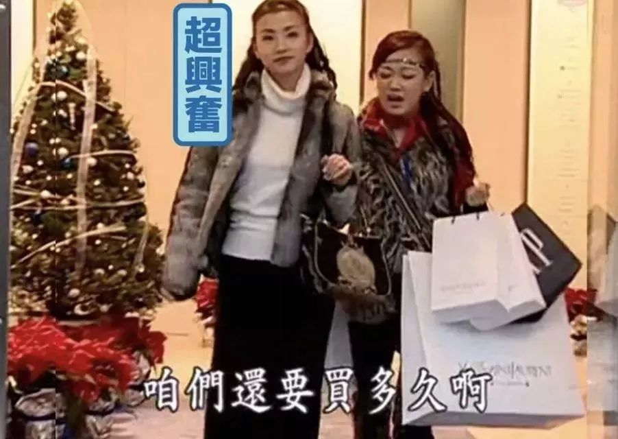 陈好历程,大家还记得当初的万人迷陈好吗