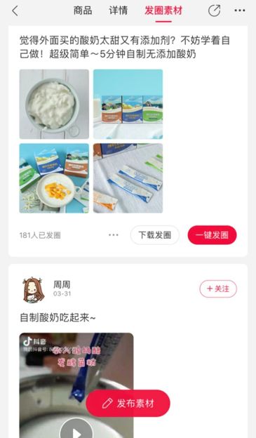 准备在美国上市的中国企业有哪些,即将赴美上市中国公司一览表