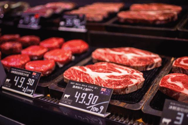 高端精品超市排行榜,国际十大精品超市