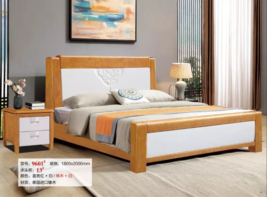 香河家具特价网上商城,河北香河特价家具批发