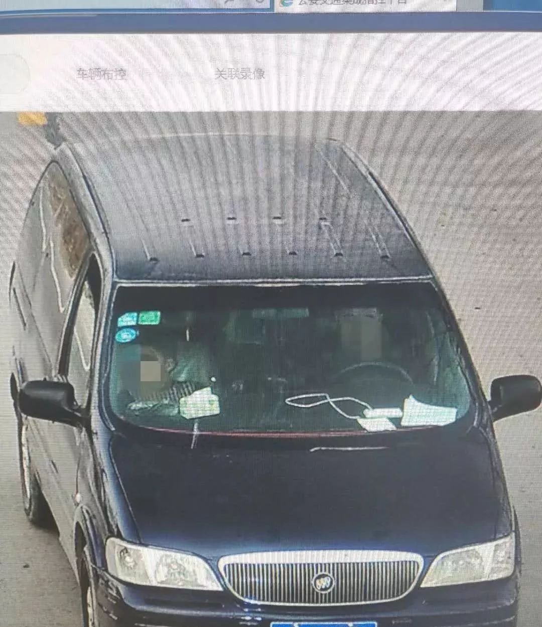 抽丝剥茧寻真相肇事逃逸终落网,肇事逃逸抽丝剥茧现真凶