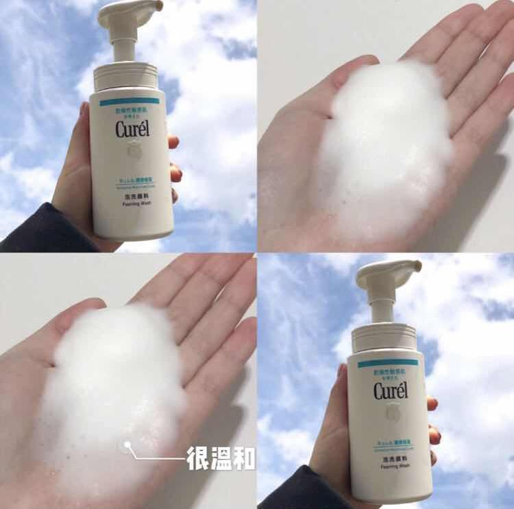 小红书推荐的超好用洗面奶,小红书最火的洗面奶