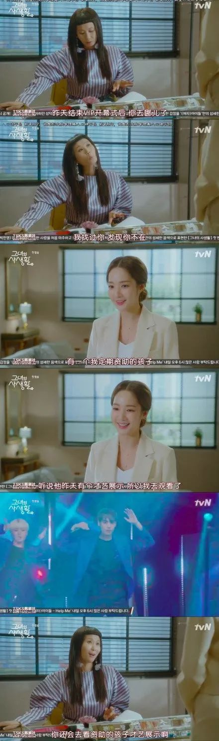 因为偶像变成了最好的自己,偶像应该成为更多人的力量