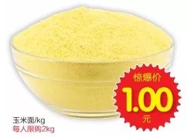 石河子市好家乡超市搬家了吗,石河子好家乡超市旁边