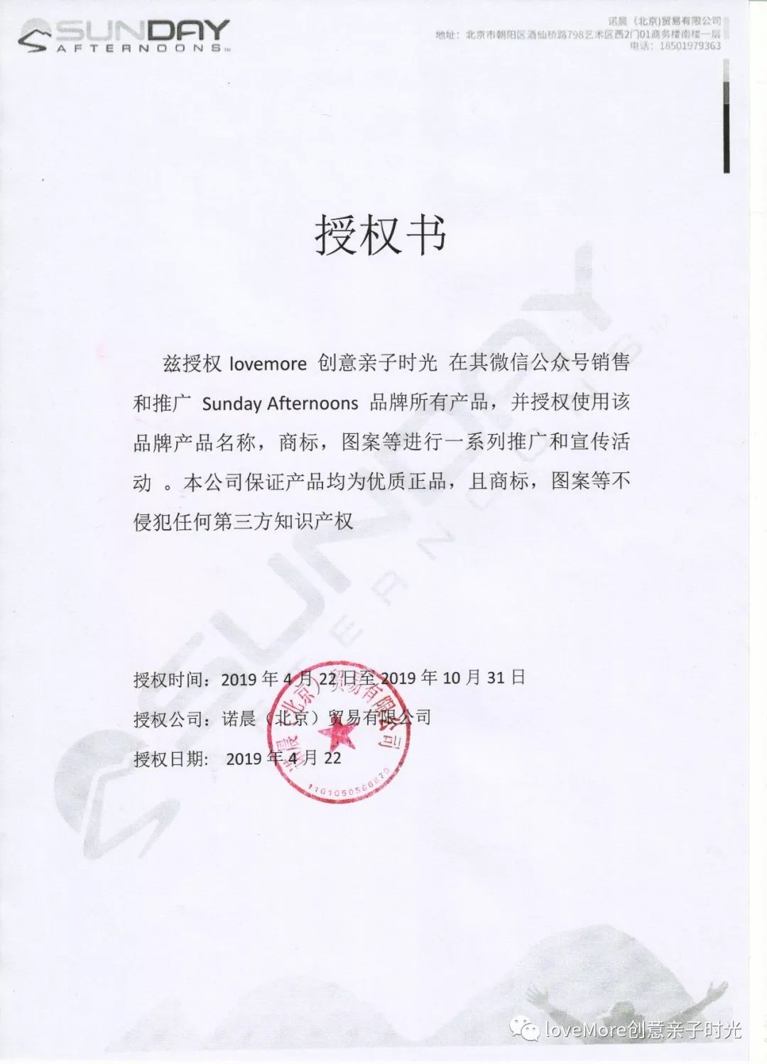 防晒遮阳帽天天甄选,全年防晒用哪个牌子