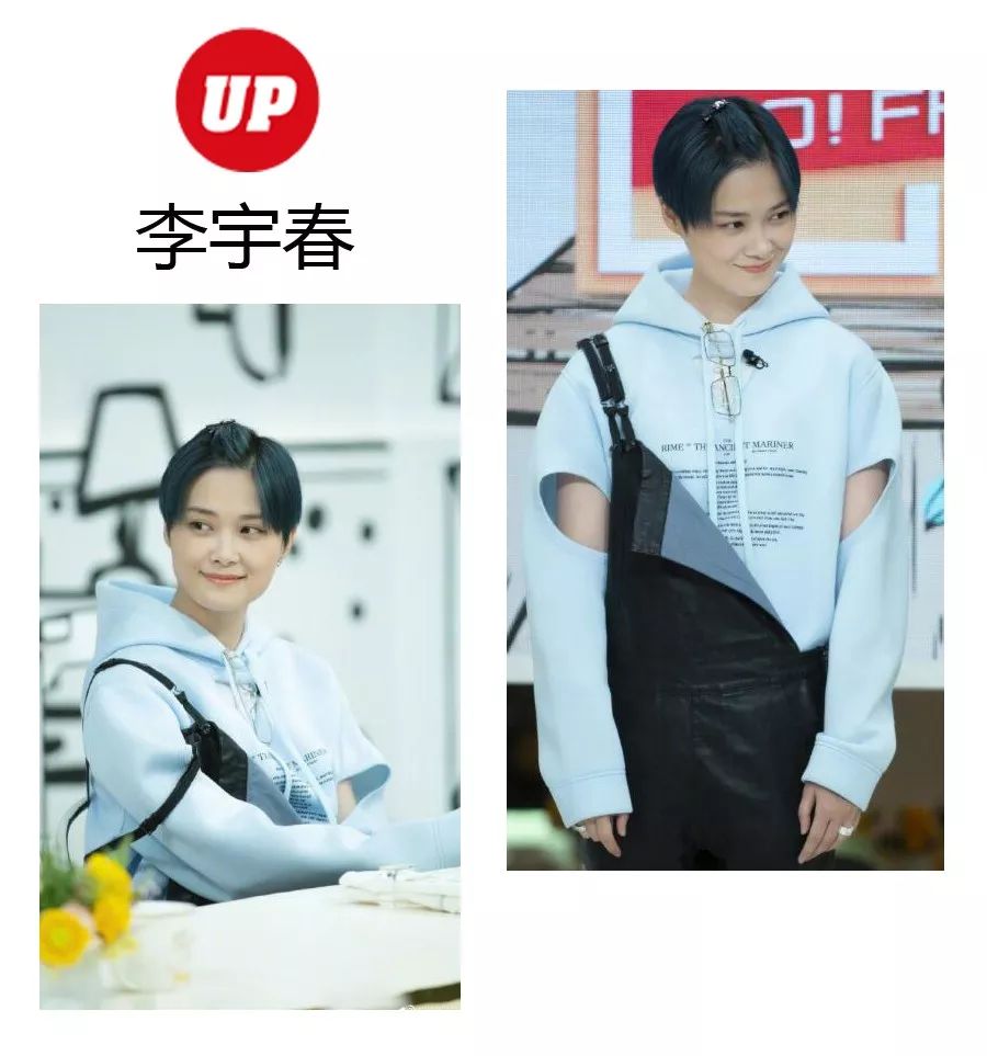 红黑榜丨教科书般美貌营业,在线教你重新做人~~