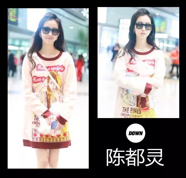 红黑榜丨教科书般美貌营业,在线教你重新做人~~