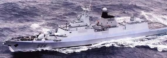 海军战舰舰徽图片,各舰舰徽