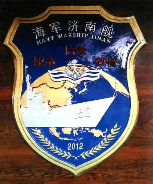 快来看看以你家乡命名的战舰舰徽长啥样，你最中意哪一款？