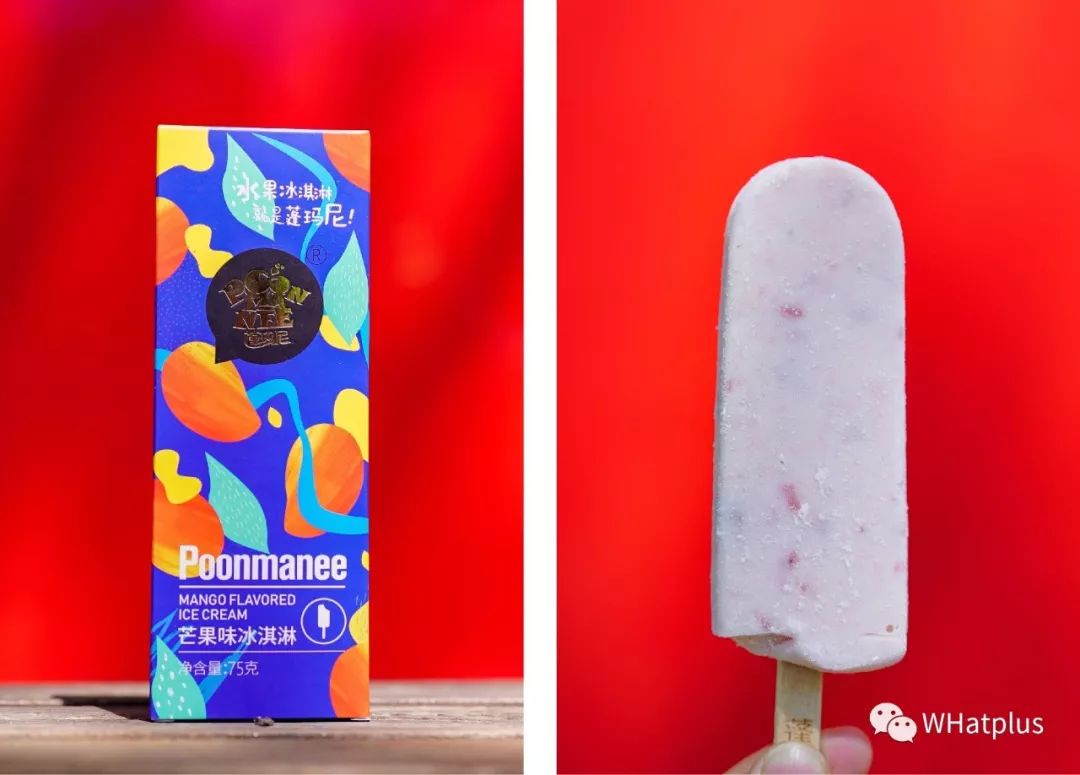 舔屏开始|2019武汉入夏冰淇淋大赏，请查收～