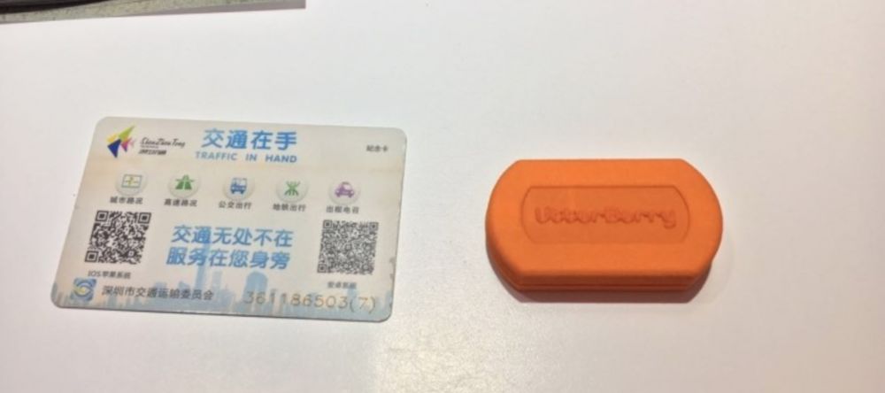 20镑就能创业?为鼓励创新英国做的远不止这些