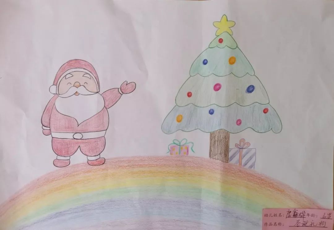 树洞画100幅欣赏,树洞松鼠儿童画