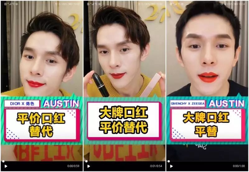 国货化妆品崛起,化妆品国货品牌进一步崛起