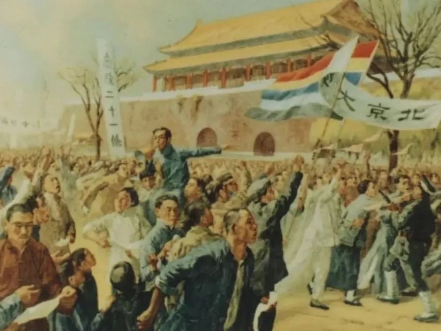 纪念五四百年主题团日活动记录,纪念五四运动100周年主题团日简报