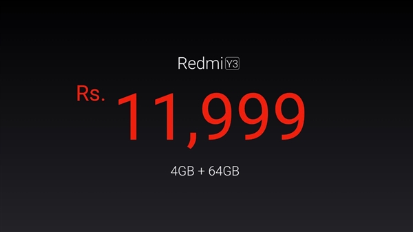 红米y3测评,红米y3性能