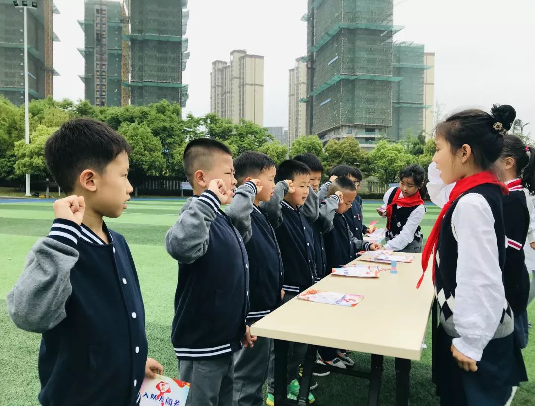 一年级加入少先队入队大闯关,加入少先队小学一年级