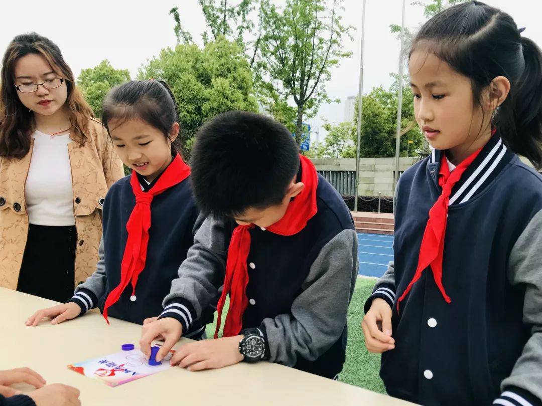 一年级加入少先队入队大闯关,加入少先队小学一年级