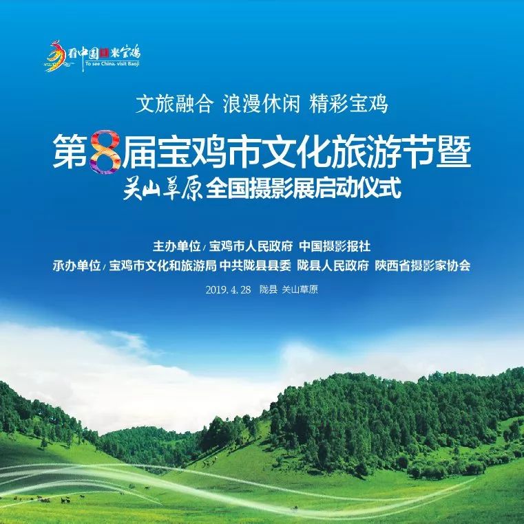 鍏ㄥ煄娌歌吘姹曞ご,鍏ㄥ煄娌歌吘