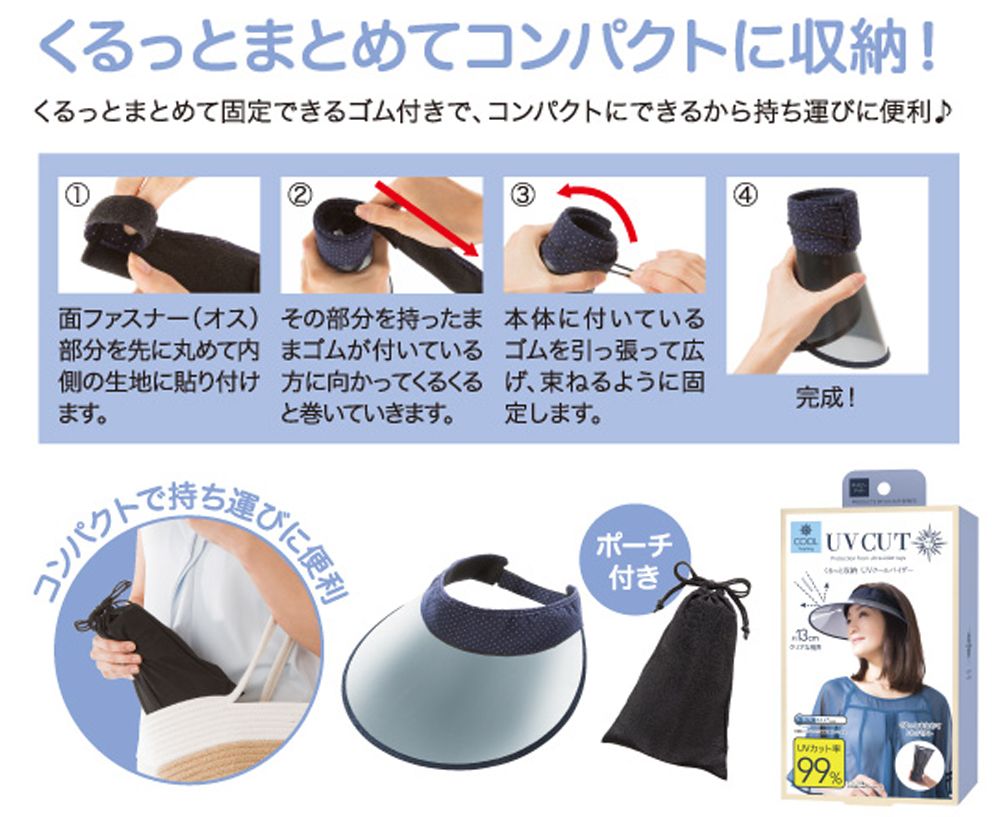 大s日本防晒帽哪个颜色好看,大s同款渔夫防晒帽